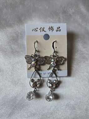 Silver Butterfly Drop Earrings with Clear Crystals